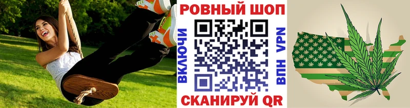 Какие есть наркотики Качканар Альфа ПВП  ГАШ  Марихуана  КОКАИН 