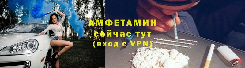 Amphetamine Premium  Качканар 