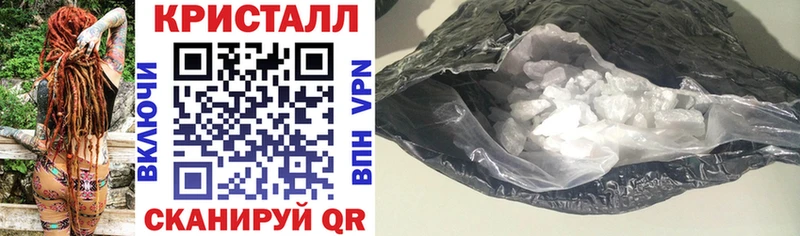 АМФ VHQ  купить наркоту  darknet как зайти  Качканар 