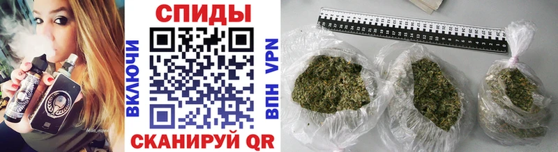 БУТИРАТ жидкий экстази  Качканар 