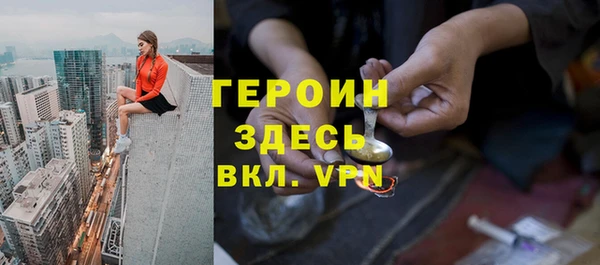 таблы Нефтегорск