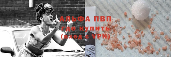 хмурый Новодвинск