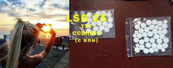 не бодяженный Нефтекумск