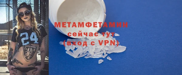 a pvp Кадников