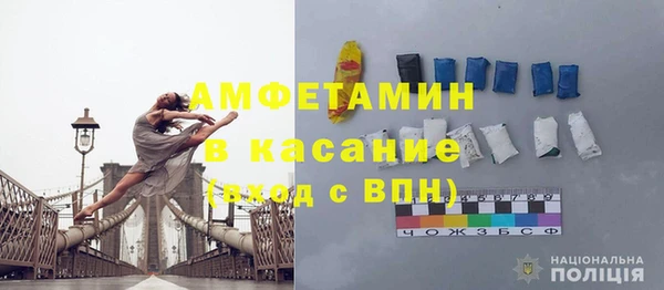 не бодяженный Нефтекумск