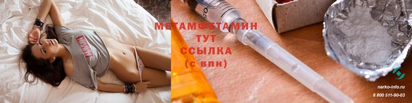 МДПВ Нея
