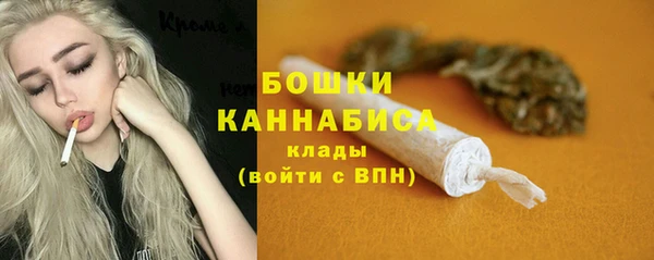 не бодяженный Нефтекумск