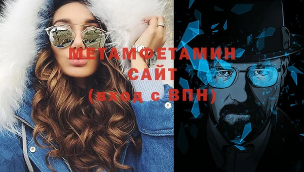 МДПВ Нея