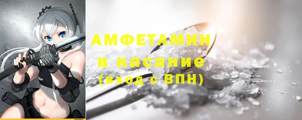 метадон Ишимбай