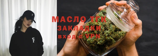 MDMA Premium VHQ Гусь-Хрустальный