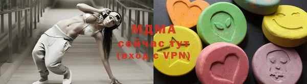 не бодяженный Нефтекумск