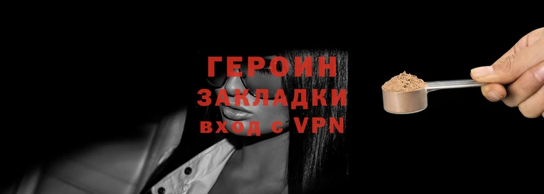 МДПВ Нея