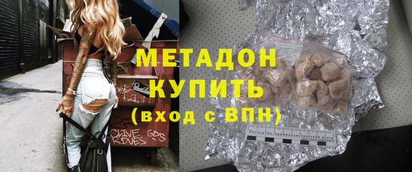 не бодяженный Нефтекумск