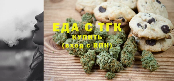 МДПВ Нея