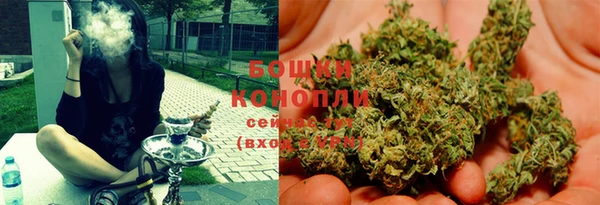 мефедрон VHQ Калач