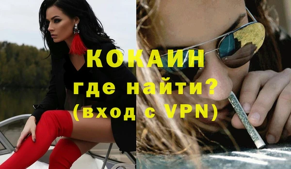 не бодяженный Нефтекумск