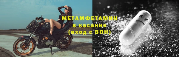 не бодяженный Нефтекумск