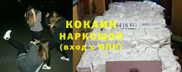 метадон Ишимбай