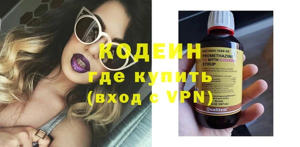 таблы Нефтегорск