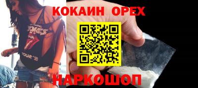 а пвп мука Гатчина