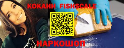 ешки Гай