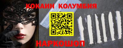 ешки Гай
