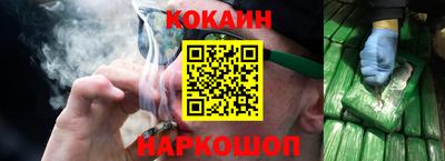 а пвп мука Гатчина