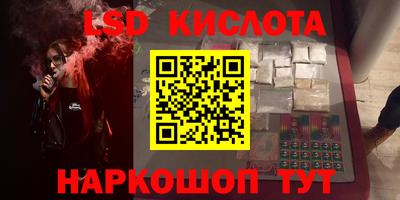 mdpv Гагарин