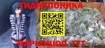 а пвп мука Гатчина