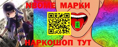 ешки Гай