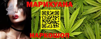 ГАЛЛЮЦИНОГЕННЫЕ ГРИБЫ Азнакаево