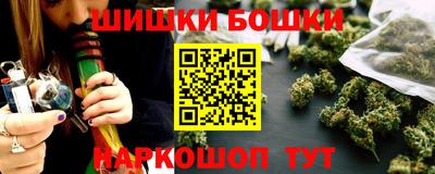 а пвп мука Гатчина