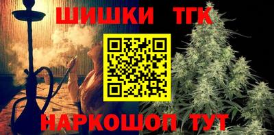 а пвп мука Гатчина