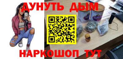 а пвп мука Гатчина