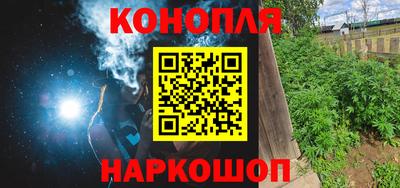 а пвп мука Гатчина