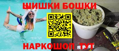 а пвп мука Гатчина