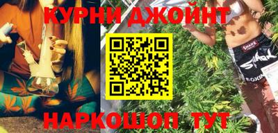 а пвп мука Гатчина