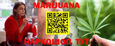 стаф Кинель