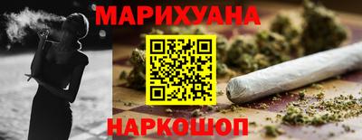 ешки Гай