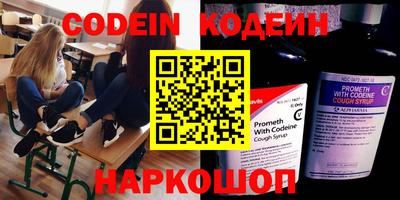 mdpv Гагарин