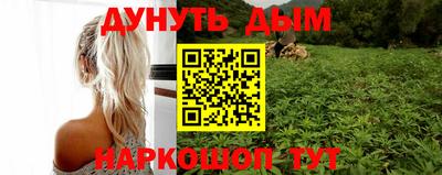 а пвп мука Гатчина