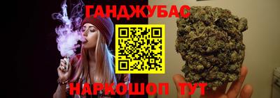 а пвп мука Гатчина