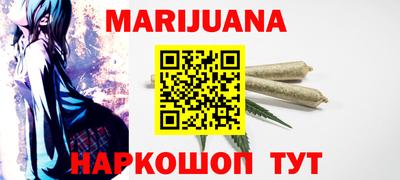 mdpv Гагарин