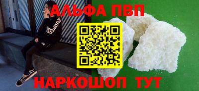 ешки Гай