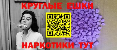 а пвп мука Гатчина