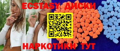 а пвп мука Гатчина