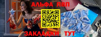 ешки Гай