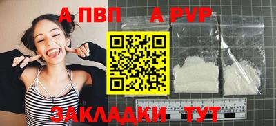 ешки Гай