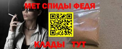 ешки Гай