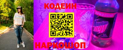 ешки Гай